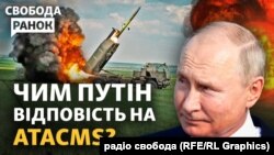 Командувач ЗСУ Валерій Залужний показав перше офіційне відео використання українськими військовими далекобійних ракет ATACMS