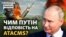 Командувач ЗСУ Валерій Залужний показав перше офіційне відео використання українськими військовими далекобійних ракет ATACMS