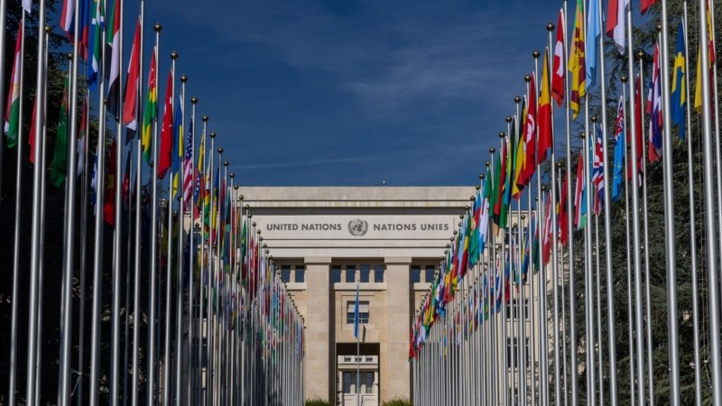 Советот за човекови права на ОН ќе расправа за состојбата со човековите права во Северна Македонија