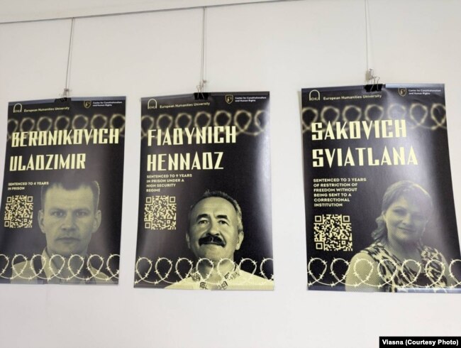 Una mostra dedicata ai leader e agli attivisti repressi del movimento operaio bielorusso è stata inaugurata presso l'Università Umanitaria Europea di Vilnius, Lituania