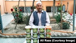 علی رضا