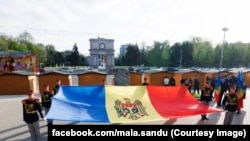 Молдованын мамлекеттик туусу