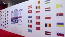 Երևանում մեկնարկել է ԵԱՀԿ ԽՎ աշնանային նստաշրջանը