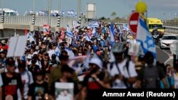 Marš solidarnosti sa porodicama izraelskih talaca koje drži Hamas, 15. novembar 2023.