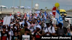 Marš solidarnosti sa porodicama izraelskih talaca koje drži Hamas, 15. novembar 2023.