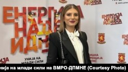 Марија Милошевска, Потпретседател на Унија на млади сили на ВМРО- ДПМНЕ 