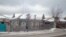 Бердск