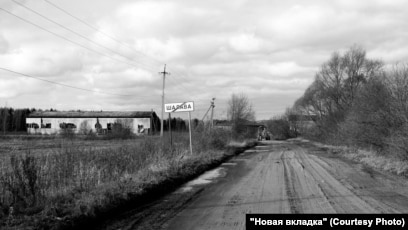 Деревенские шалавы: 190 HD видео