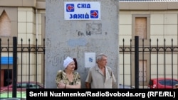 З Покровська, до якого фронт наблизився на відстань близько 10 кілометрів, відбувається евакуація місцевих жителів