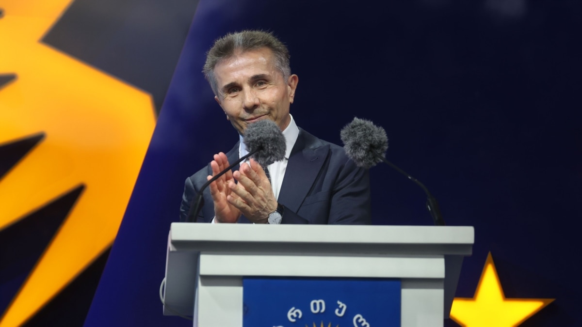 Іванішвілі очолив список «Грузинської мрії» на майбутніх виборах до парламенту Іванішвілі очолив список «Грузинської мрії» на майбутніх виборах до парламенту