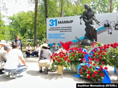 Трусика арқылы қынап