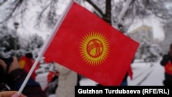 Кыргызстандын мамлекеттик туусу.