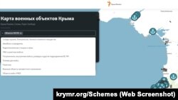 Мапа військових об'єктів РФ на окупованому Кримському півострові, об'єкти ЧФ Росії, скріншот