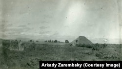 Село Вербівка Хабаровського округу, 1928 рік