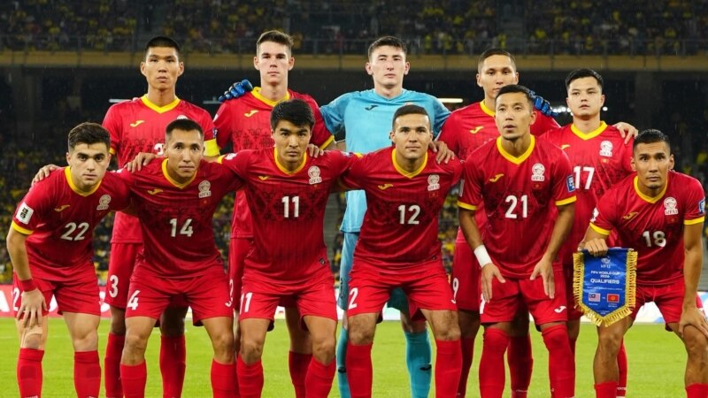 Футбол: Бишкекте Кыргызстандын курама командасы Оман менен беттешет