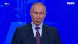 Путин в поисках опоры