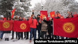 Demonstrators rally in Bishkek against changing the national flag on December 9.