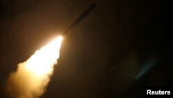 илустрација