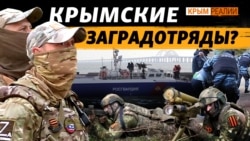 Український Беркут – тепер Росгвардія: які виконує завдання? 
