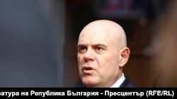 Prokurori i Përgjithshëm i Bullgarisë, Ivan Geshev.