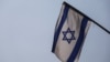 Ізраїль заявив про запуск Іраном десятків безпілотників