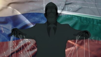 Мрежа от стотици български сайтове които бълват руска пропаганда Хора