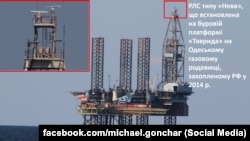 Российская РЛС "Нева" на нефтегазовой вышке