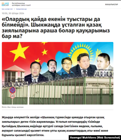 Порно фильм түсіру алаңындағы күн