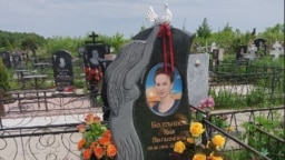 Могила убитой Яны Болтынюк