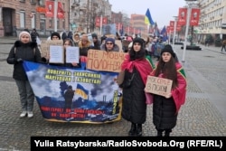 Рідні військовополонених зібралися на всеукраїнську акцію. Дніпро, 10 грудня 2023 року