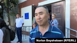 Айданбек Акмат уулу.