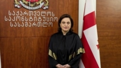 მანანა კობახიძე საკონსტიტუციო სასამართლოს მოსამართლედ 2017 წლის 8 თებერვალს პარლამენტმა, „ქართული ოცნების“ წარდგინებით, 101 ხმით 10-ის წინააღმდეგ აირჩია. მან ფიცი 15 თებერვალს დადო და ათწლიანი უფლებამოსილების ვადა 2027 წლის თებერვალში ეწურებოდა. 