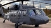 Україна просить США про надання бойових вертольотів і військово-транспортних літаків – Reuters