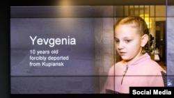 10-летняя Евгения, как утверждают украинские власти, была насильно вывезена из Купянска