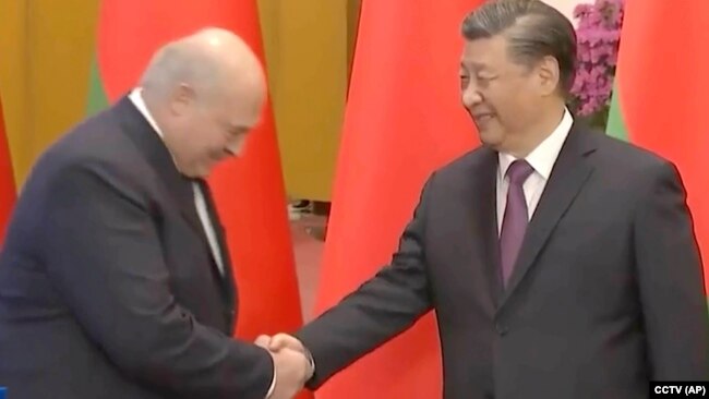 Встреча Александра Лукашенко с Председателем КНР Си Цзиньпином в Пекине. 1 марта 2023 года