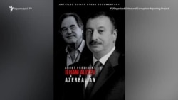 Ալիևը՝ հոլիվուդյան ֆիլմի հերոս․ սենսացիա չկա, պնդում է կրեմլամետ սցենարիստը