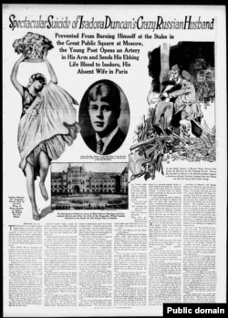 Первый эпизод "сериала" о Есенине и Дункан. San Francisco Examiner. 5 декабря 1926 г.