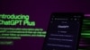 Ілюстрацыйная выява