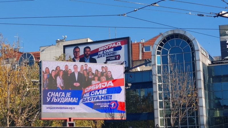 სერბიაში ჩატარდება საპარლამენტო და ადგილობრივი არჩევნები, რომელსაც მიიჩნევენ ვუჩიჩის მმართველობაზე რეფერენდუმად