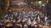 Массовые протесты в Тбилиси из-за законопроекта об «иностранных агентах». 11 мая 2024 года