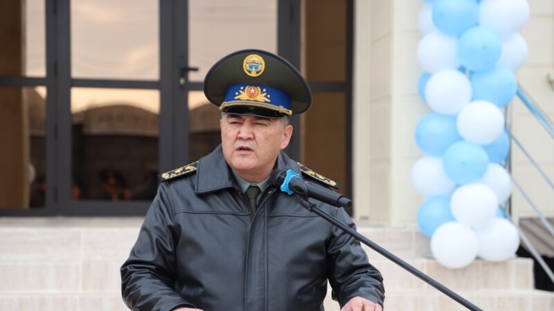 Қырғызстан ҰҚМК басшысы 