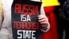 В Сенат США внесён законопроект о признании РФ "спонсором терроризма"