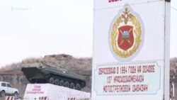 Դատախազությունն ընթացք է տվել ռուսական բազայի դեմ դիմումին