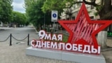 Тематическая фотозона на улице Пушкина в Симферополе