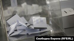 Изборите на 29 октомври бяха проведени изцяло с хартиени бюлетини.