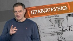Зангезурский перекресток