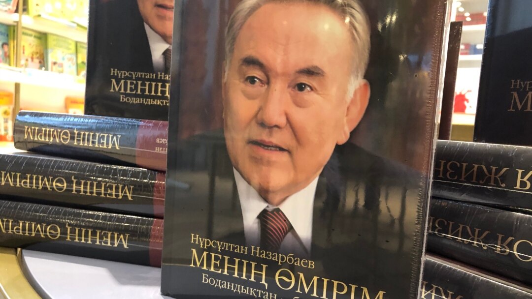 Әзірбайжан жігіттерімен порно