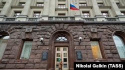 Иллюстративное фото