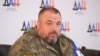 В українській розвідці заявляють, що Михайло Філіпоненко був причетний до організації катівень на окупованих територіях Луганської області