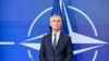 НАТО созывает Военный комитет: одну из частей заседания посвятят Украине